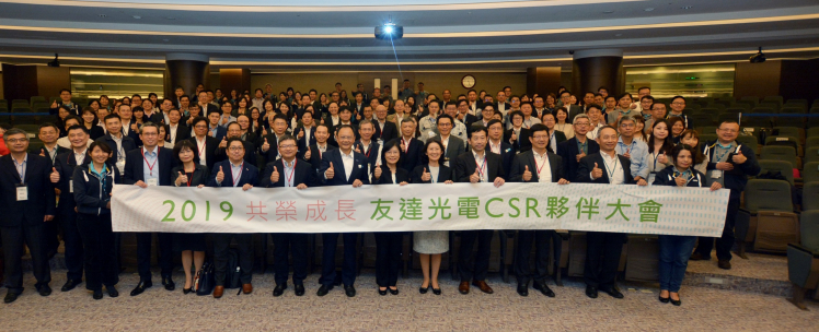 esb世博网·(中国区)官方网站