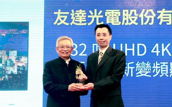 esb世博网·(中国区)官方网站