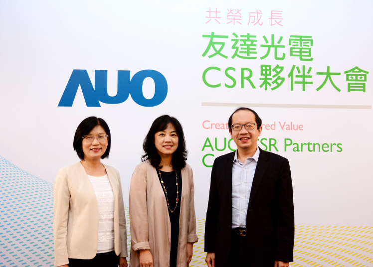 esb世博网·(中国区)官方网站