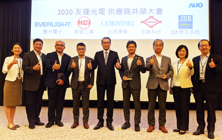 esb世博网·(中国区)官方网站