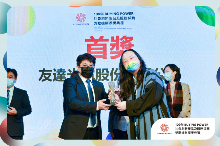 esb世博网·(中国区)官方网站