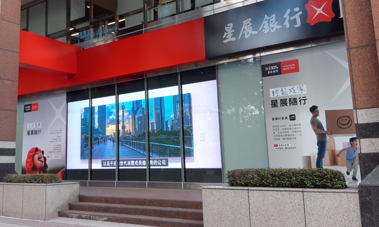 esb世博网·(中国区)官方网站