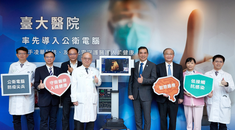 esb世博网·(中国区)官方网站