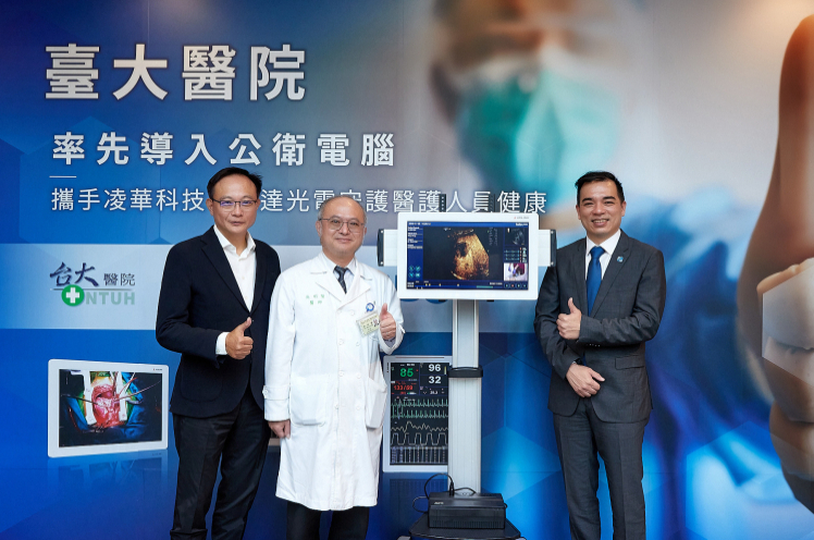 esb世博网·(中国区)官方网站