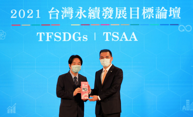 esb世博网·(中国区)官方网站
