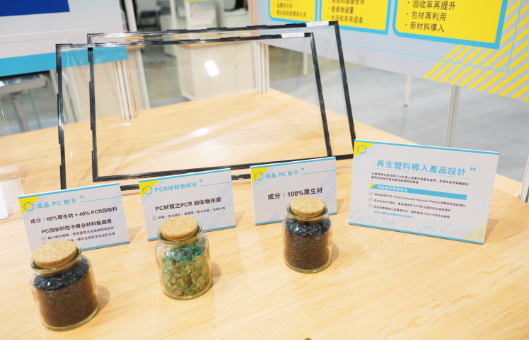 esb世博网·(中国区)官方网站