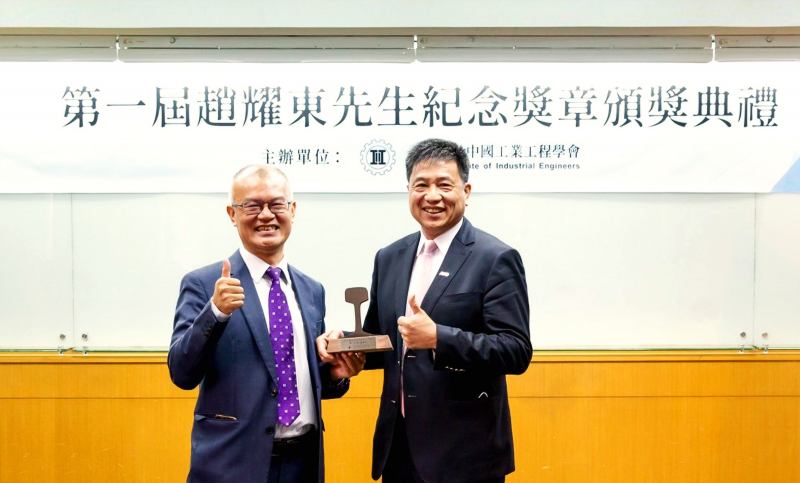 esb世博网·(中国区)官方网站