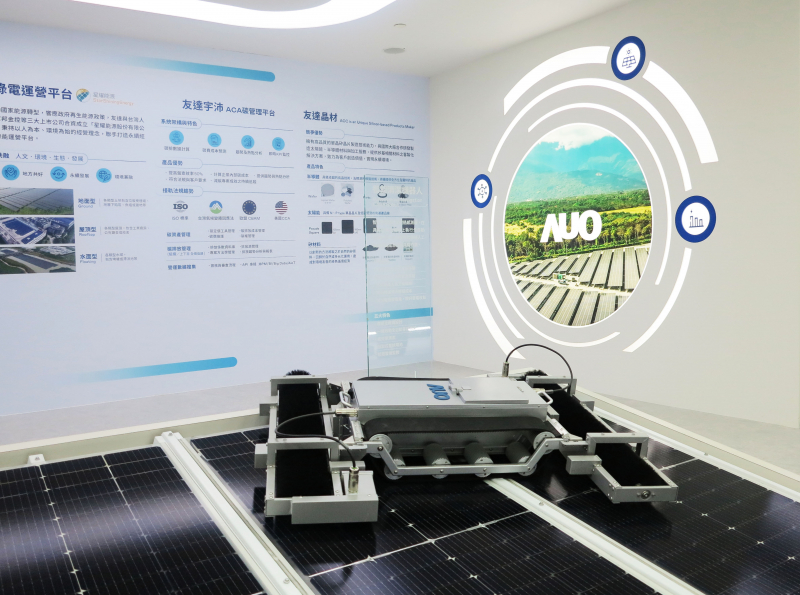 友達SunSteel光電整合型浪板，可節省系統支架的使用、降低成本，更進一步於光電場實現快速安裝工法，利於建築減碳優勢