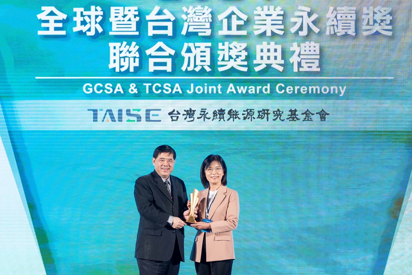 友達深耕永續經營、致力落實ESG作為，榮獲台灣企業永續獎及全球企業永續獎6項大獎